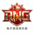 RNG电子竞技俱乐部Logo